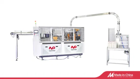 High Speed Paper Cup Making Machine with High Efficiency and Best Price